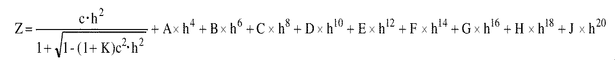 Figure JPOXMLDOC01-appb-M000002