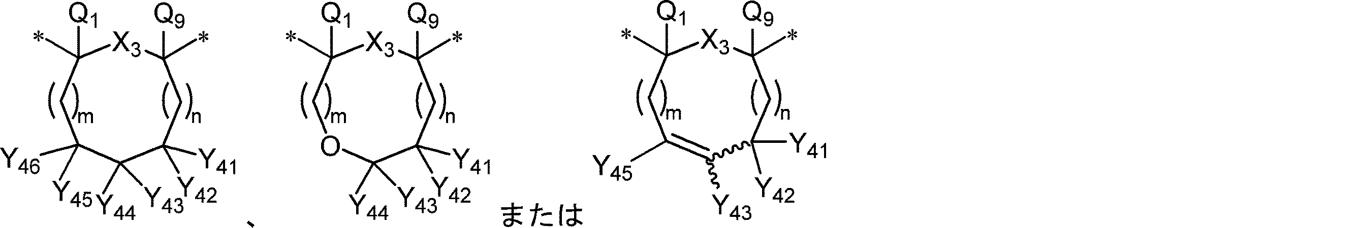 Figure JPOXMLDOC01-appb-I000016