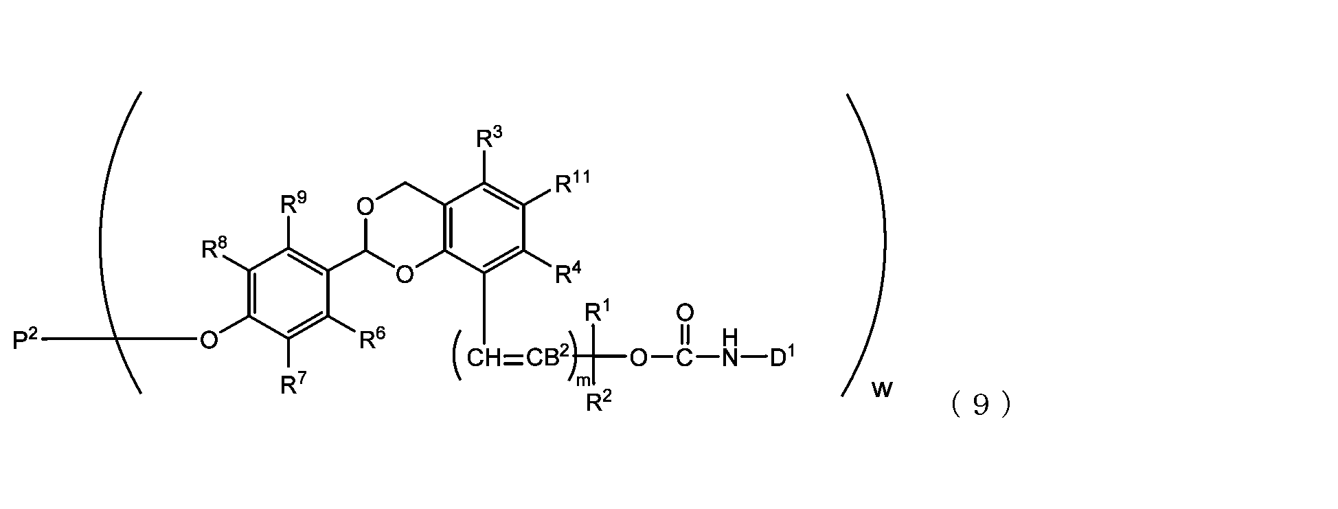 Figure JPOXMLDOC01-appb-C000009