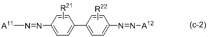Figure JPOXMLDOC01-appb-C000052