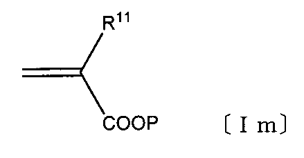 Figure JPOXMLDOC01-appb-C000018