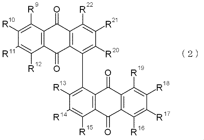 Figure JPOXMLDOC01-appb-C000002