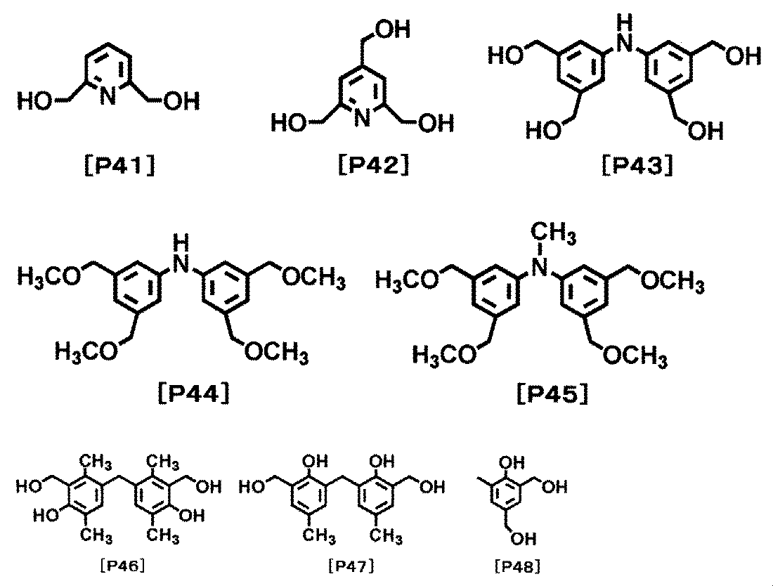 Figure JPOXMLDOC01-appb-C000053