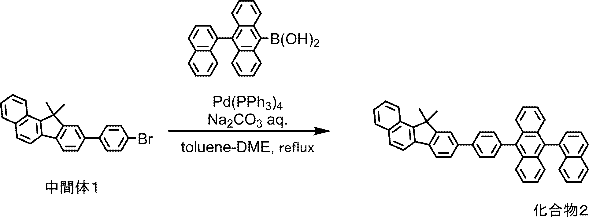 Figure JPOXMLDOC01-appb-C000091