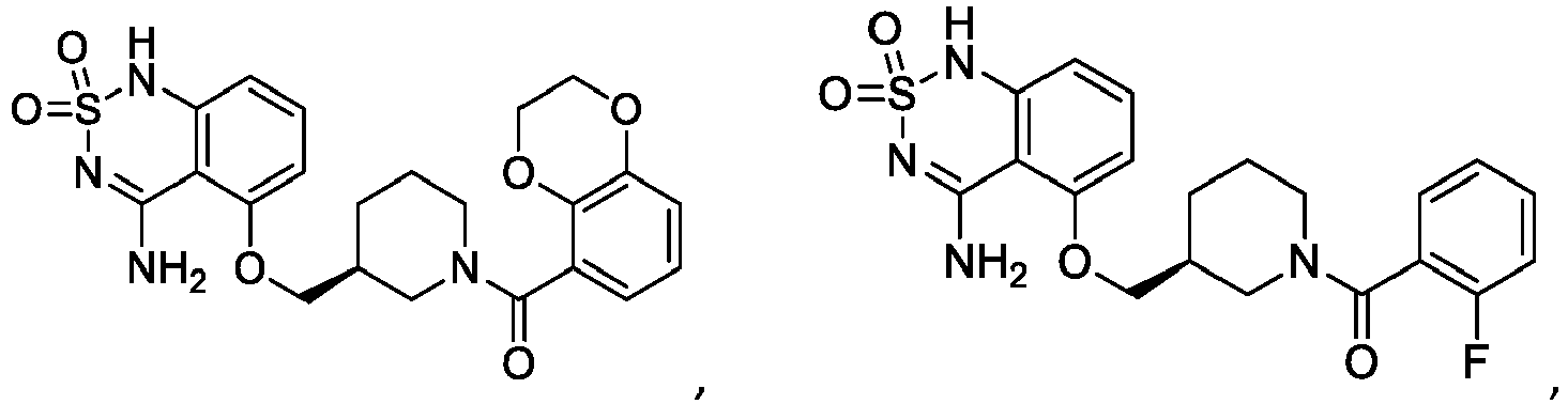 Figure imgb0359