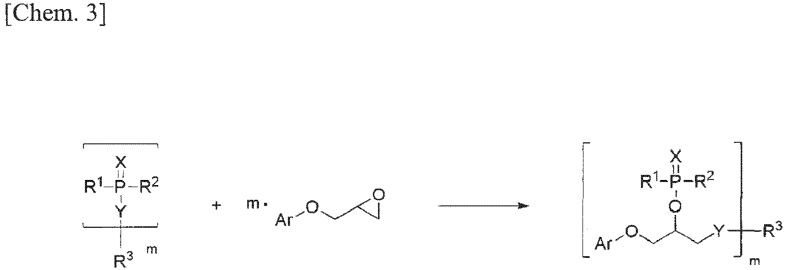 Figure imgb0016