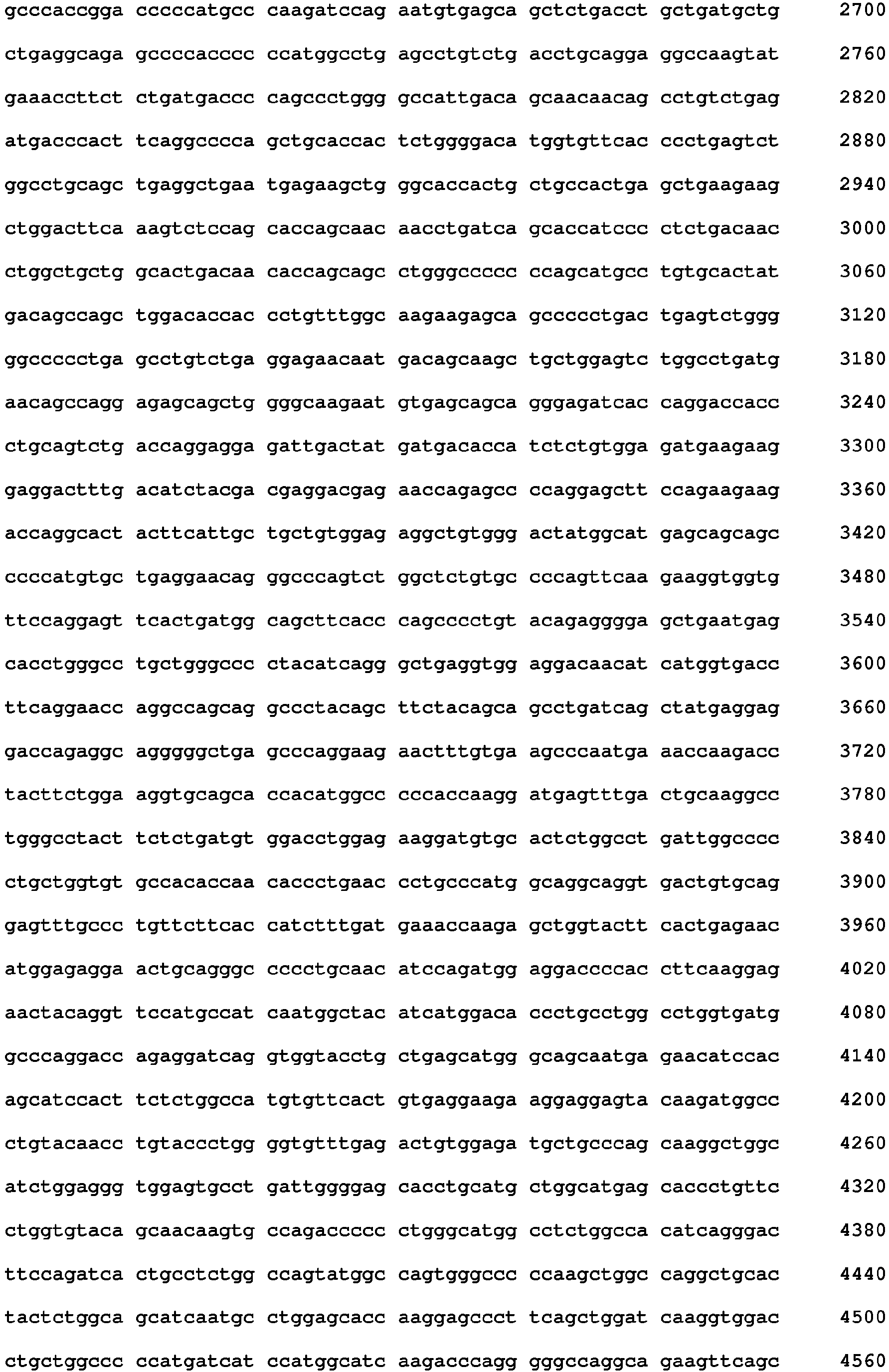 Figure imgb0025