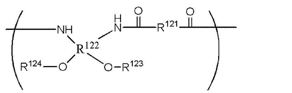 Figure JPOXMLDOC01-appb-C000014