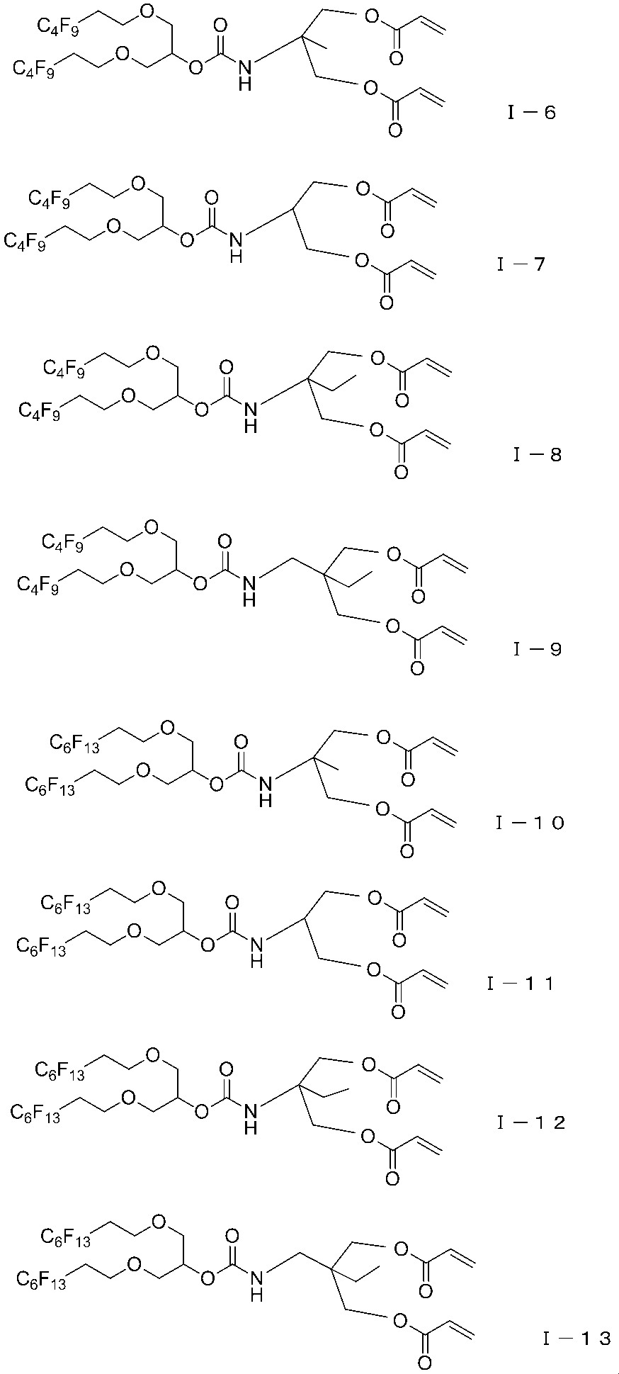 Figure JPOXMLDOC01-appb-C000011