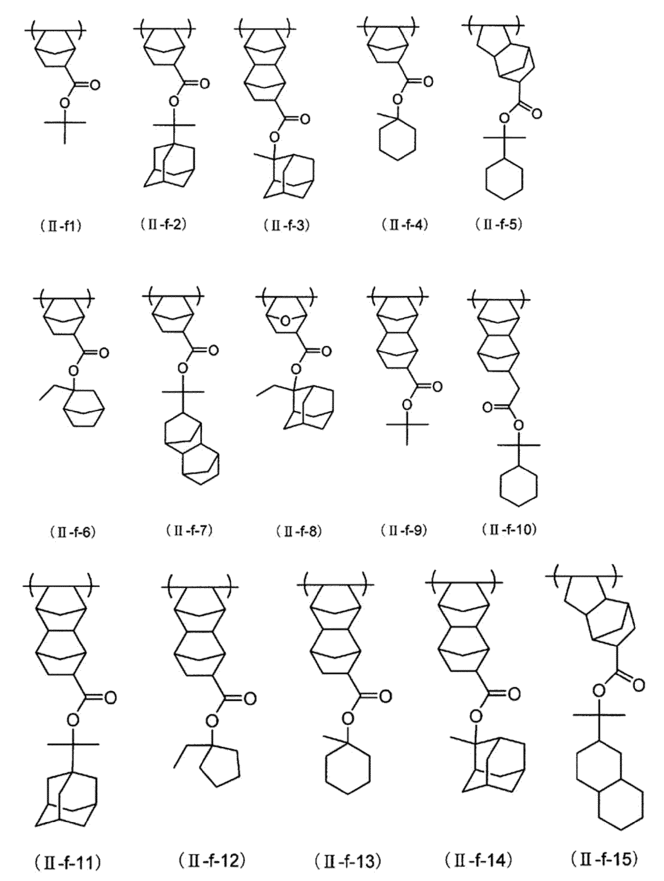 Figure JPOXMLDOC01-appb-C000028