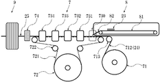 WO2020235112A1 - Heated aroma-producing body, aroma cartridge, and WO2020235112A1 - Heated aroma-producing body, aroma cartridge, and
