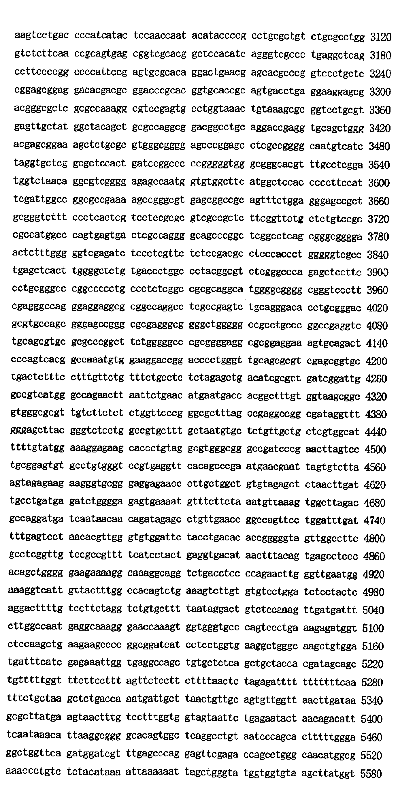 Figure 01410001