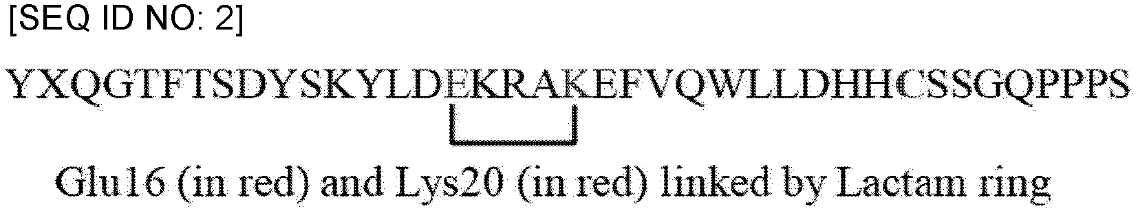 Figure imgb0013