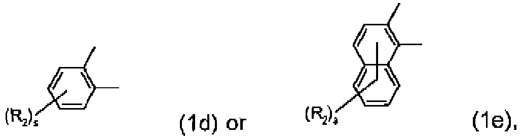 Figure imgb0005