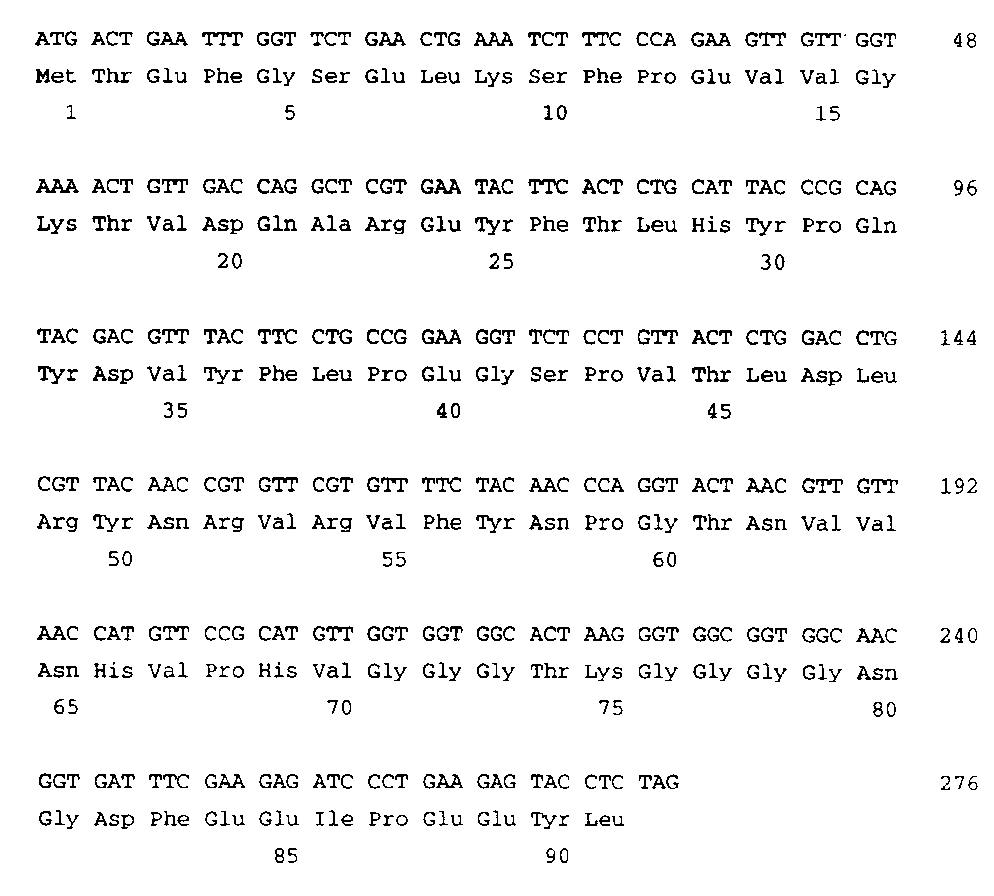 Figure 00610001