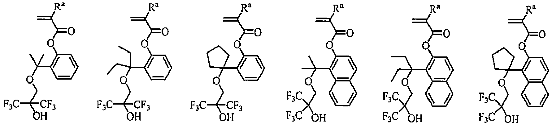 Figure imgb0044