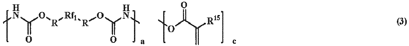 Figure imgb0171