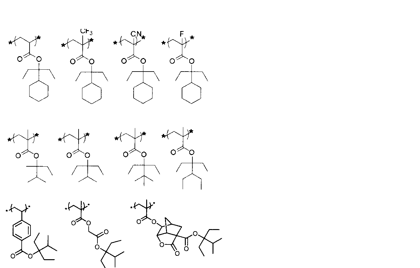 Figure JPOXMLDOC01-appb-C000035