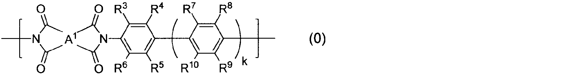 Figure JPOXMLDOC01-appb-C000003