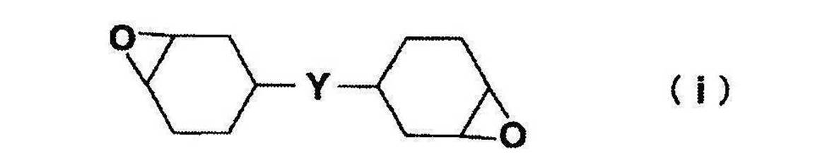 Figure JPOXMLDOC01-appb-C000041