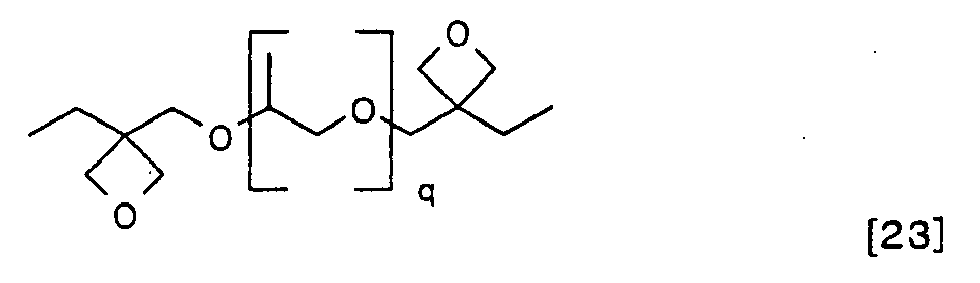 Figure imgb0204