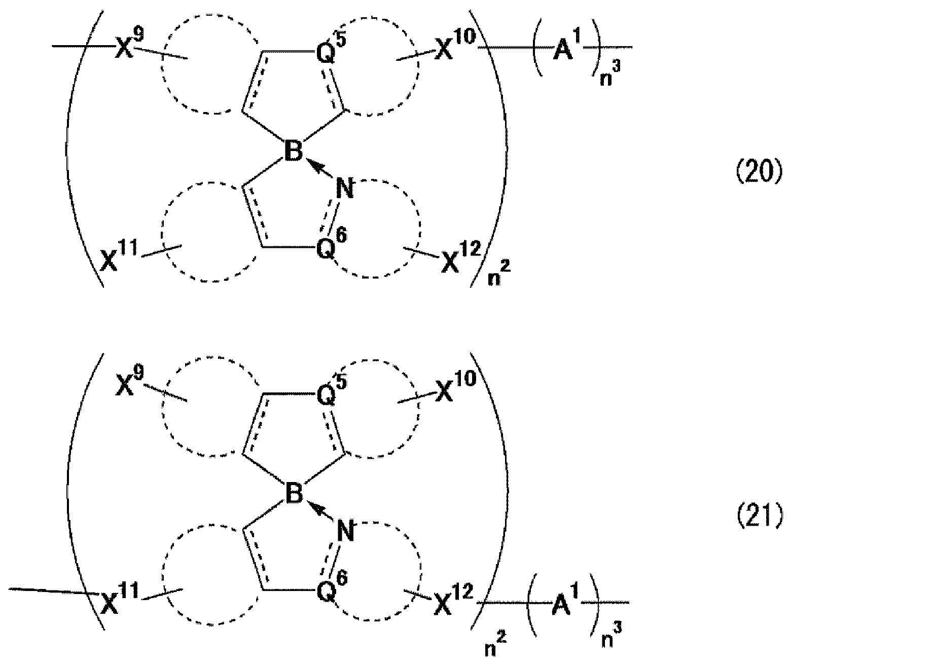 Figure JPOXMLDOC01-appb-C000042