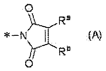Figure imga0001