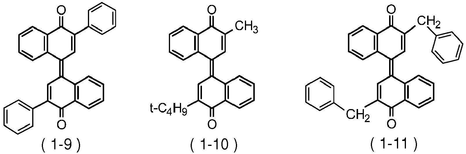 Figure imgb0011
