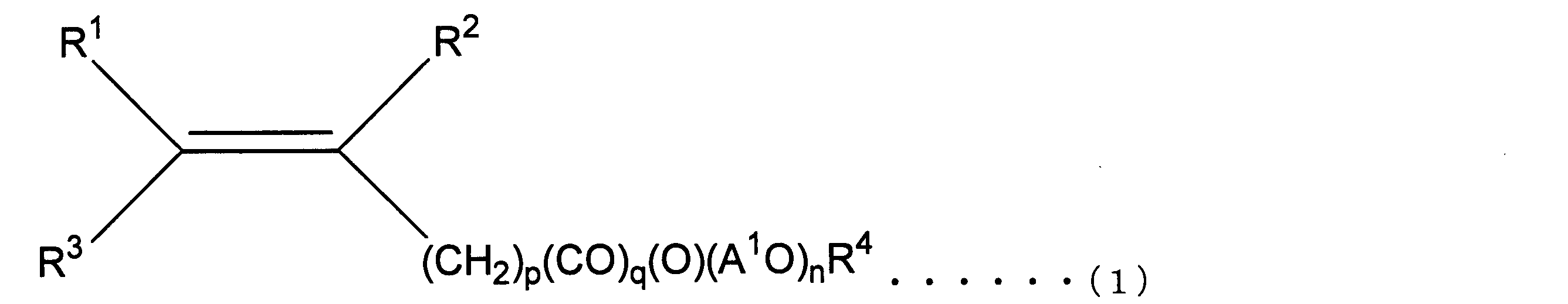Figure JPOXMLDOC01-appb-C000007