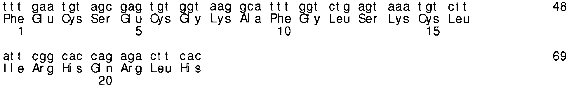Figure imgb0053