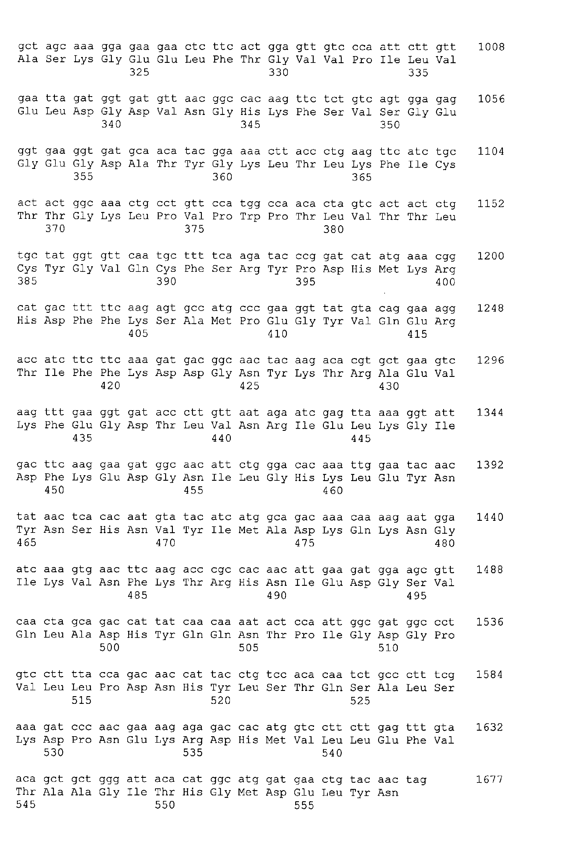 Figure 02800001