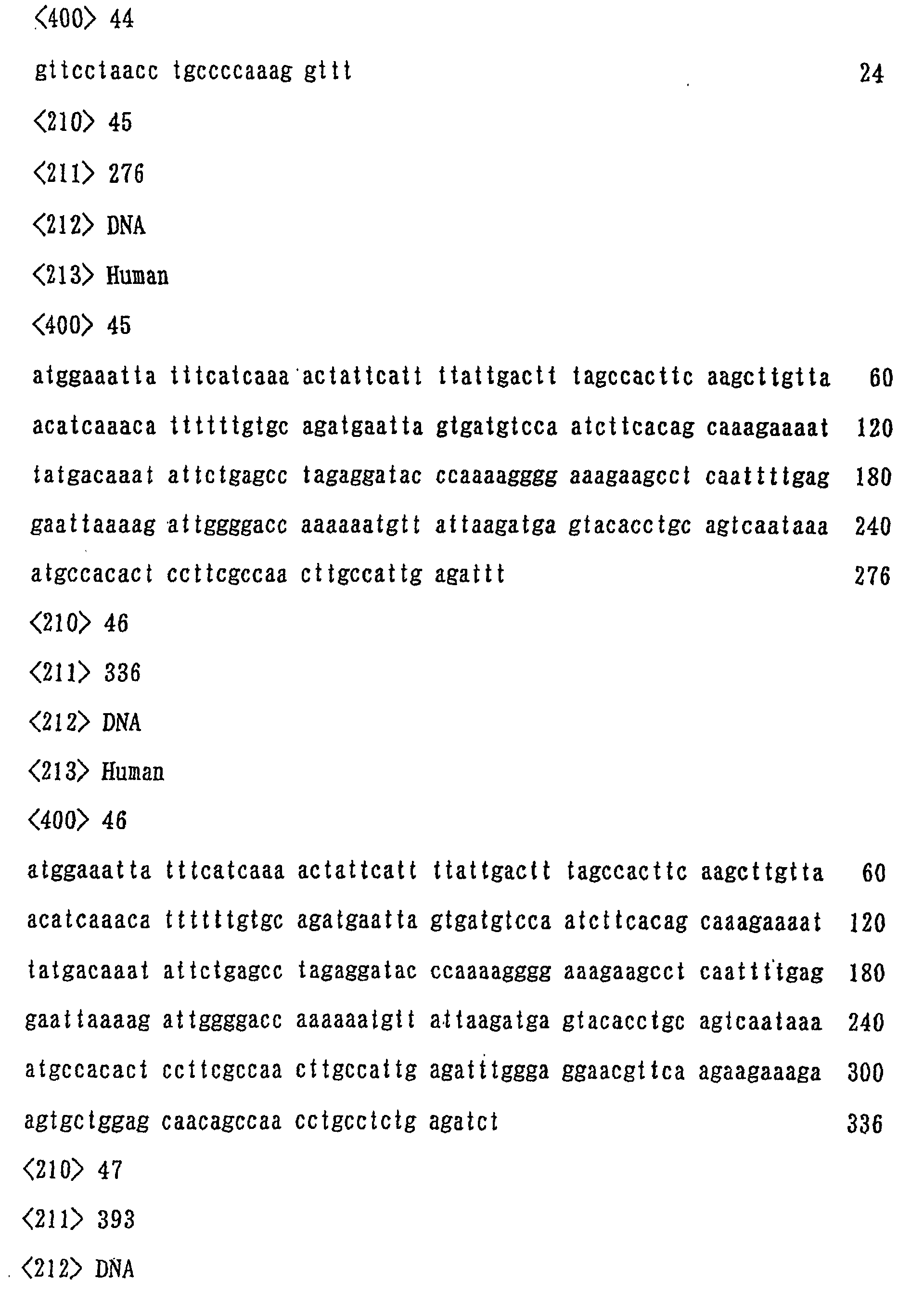 Figure 01270001