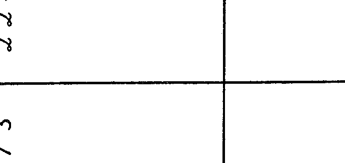 Figure imgf000097_0001