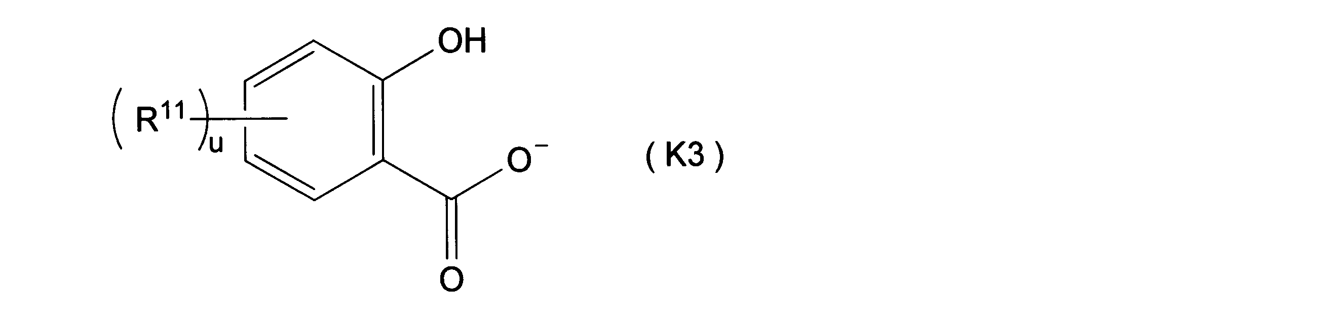 Figure JPOXMLDOC01-appb-C000014