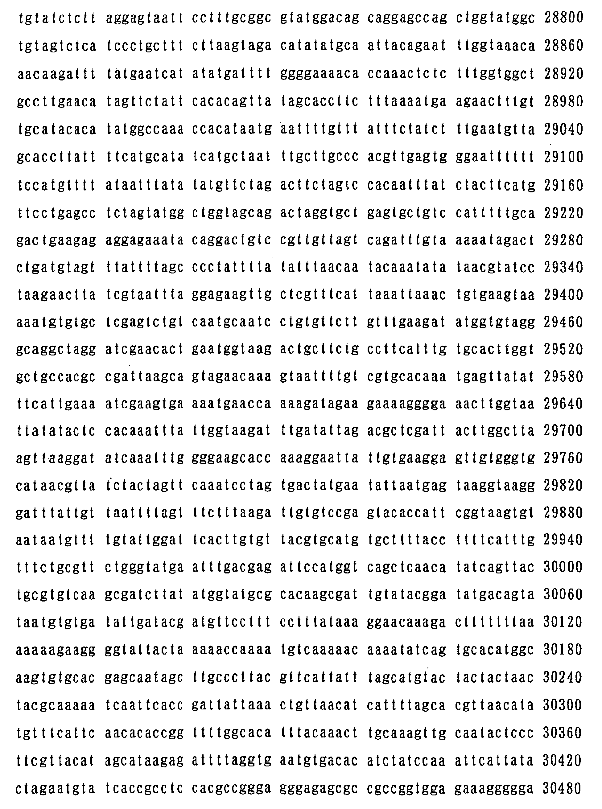 Figure 01490001