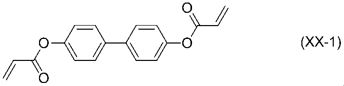 Figure JPOXMLDOC01-appb-C000076