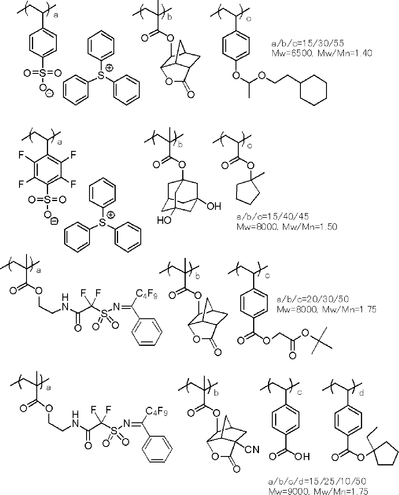 Figure JPOXMLDOC01-appb-C000078