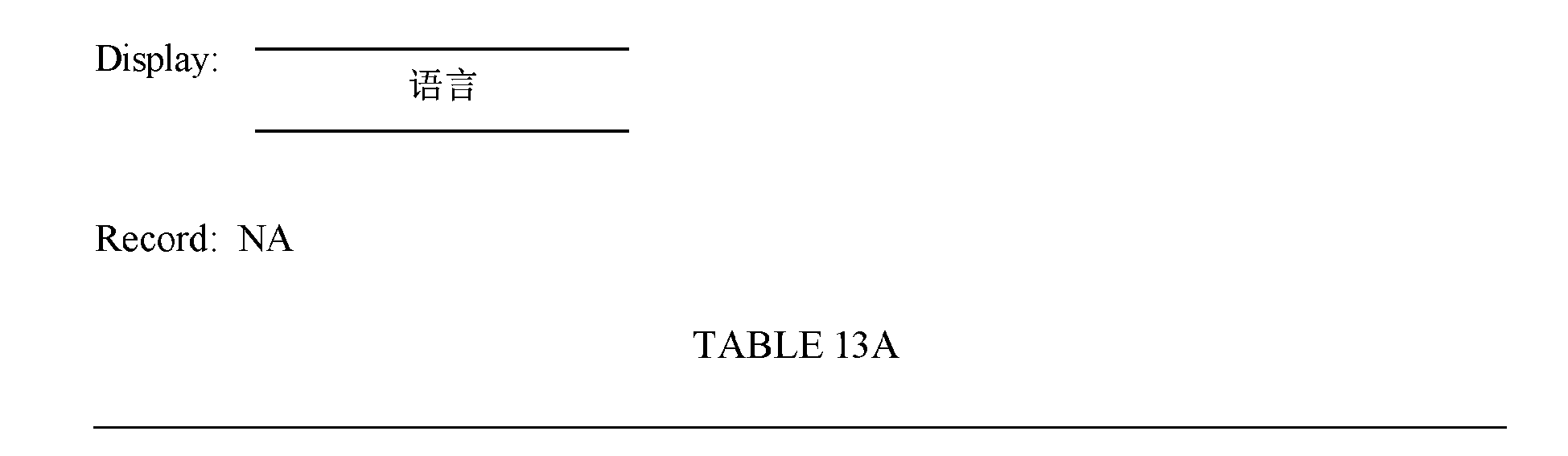 Figure imgb0012