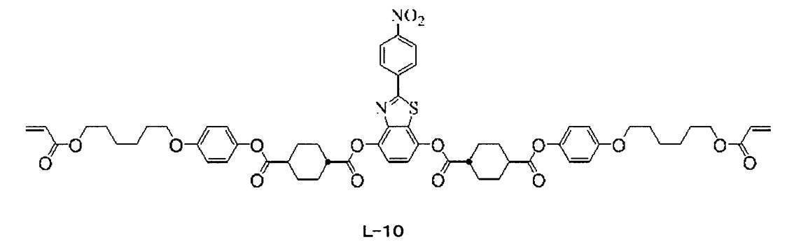 Figure JPOXMLDOC01-appb-C000037