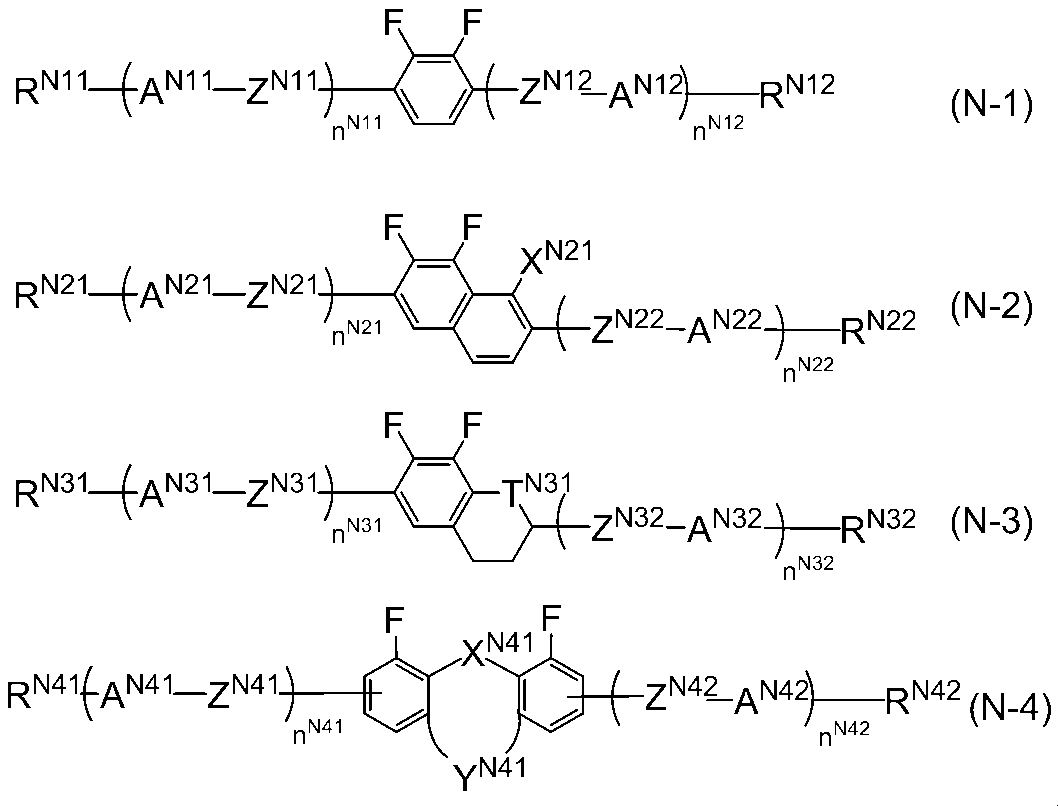 Figure JPOXMLDOC01-appb-C000008