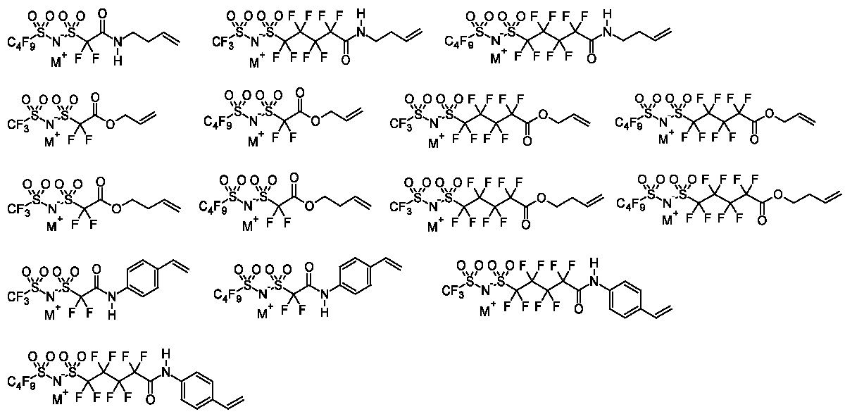 Figure JPOXMLDOC01-appb-C000045