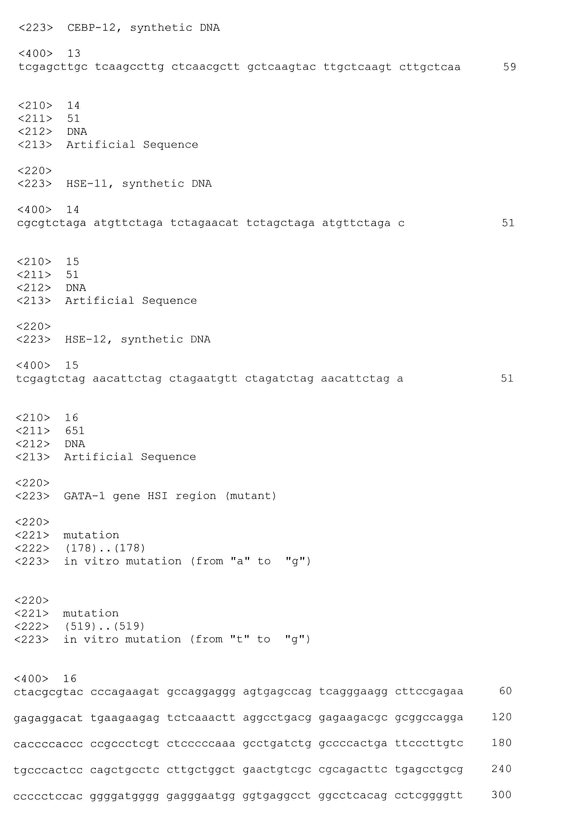 Figure 00700001