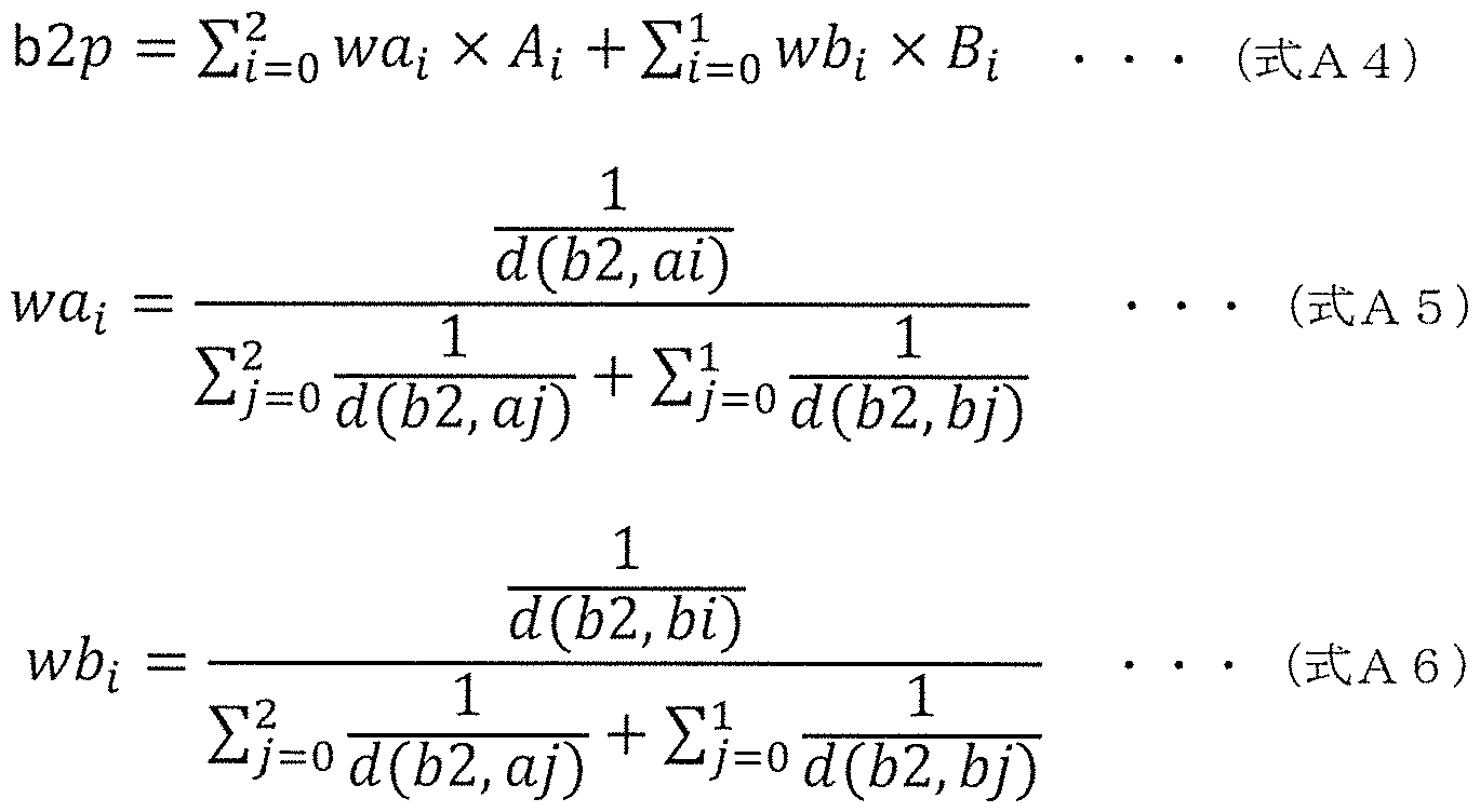 Figure imgf000097_0002