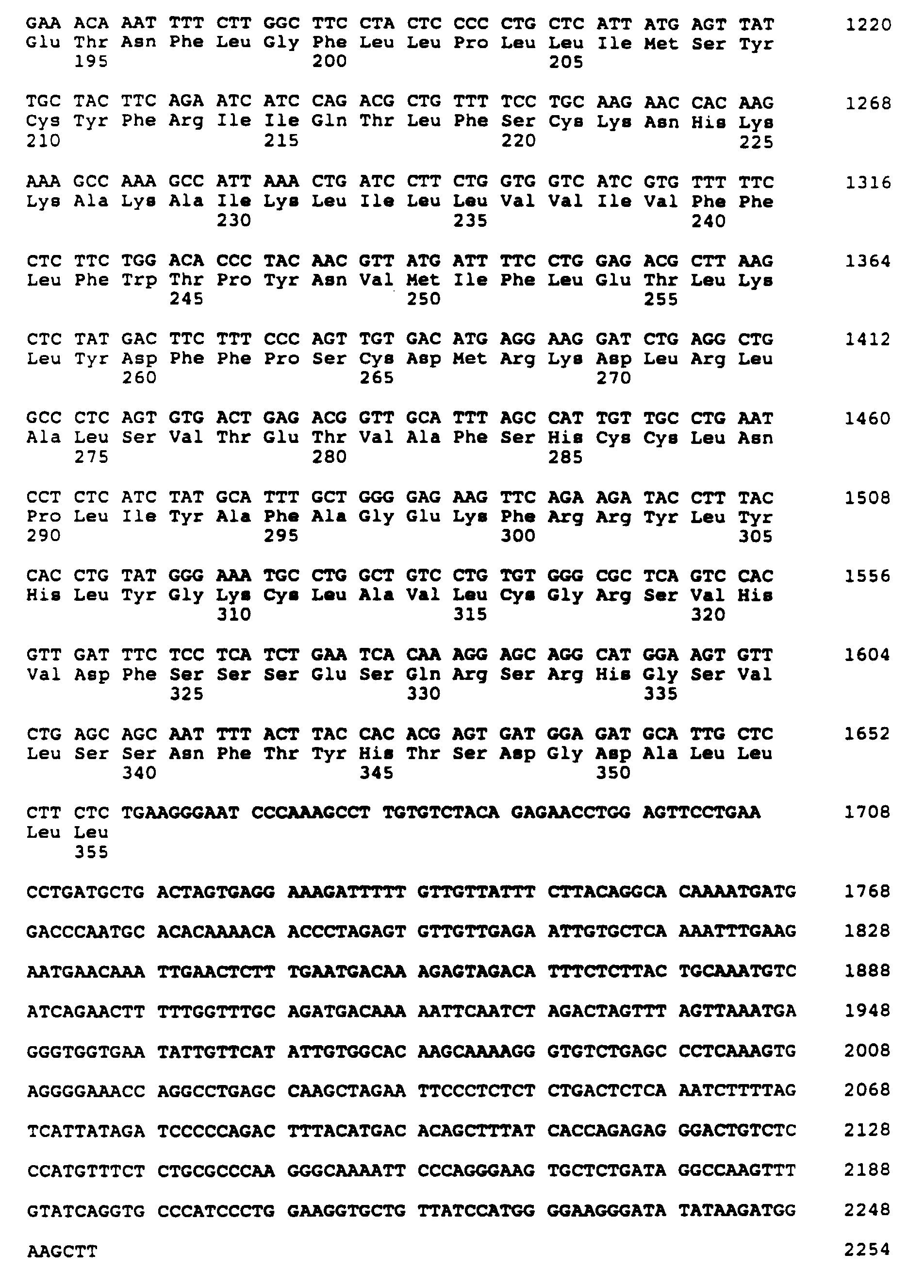 Figure 00650001