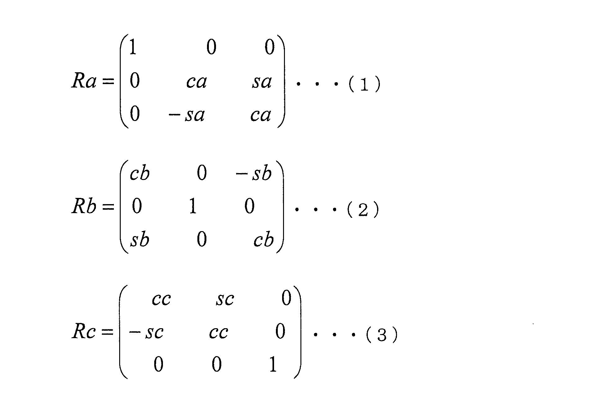 Figure JPOXMLDOC01-appb-M000001