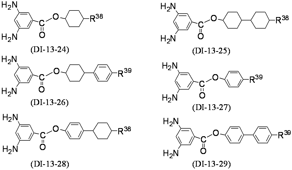 Figure JPOXMLDOC01-appb-C000113