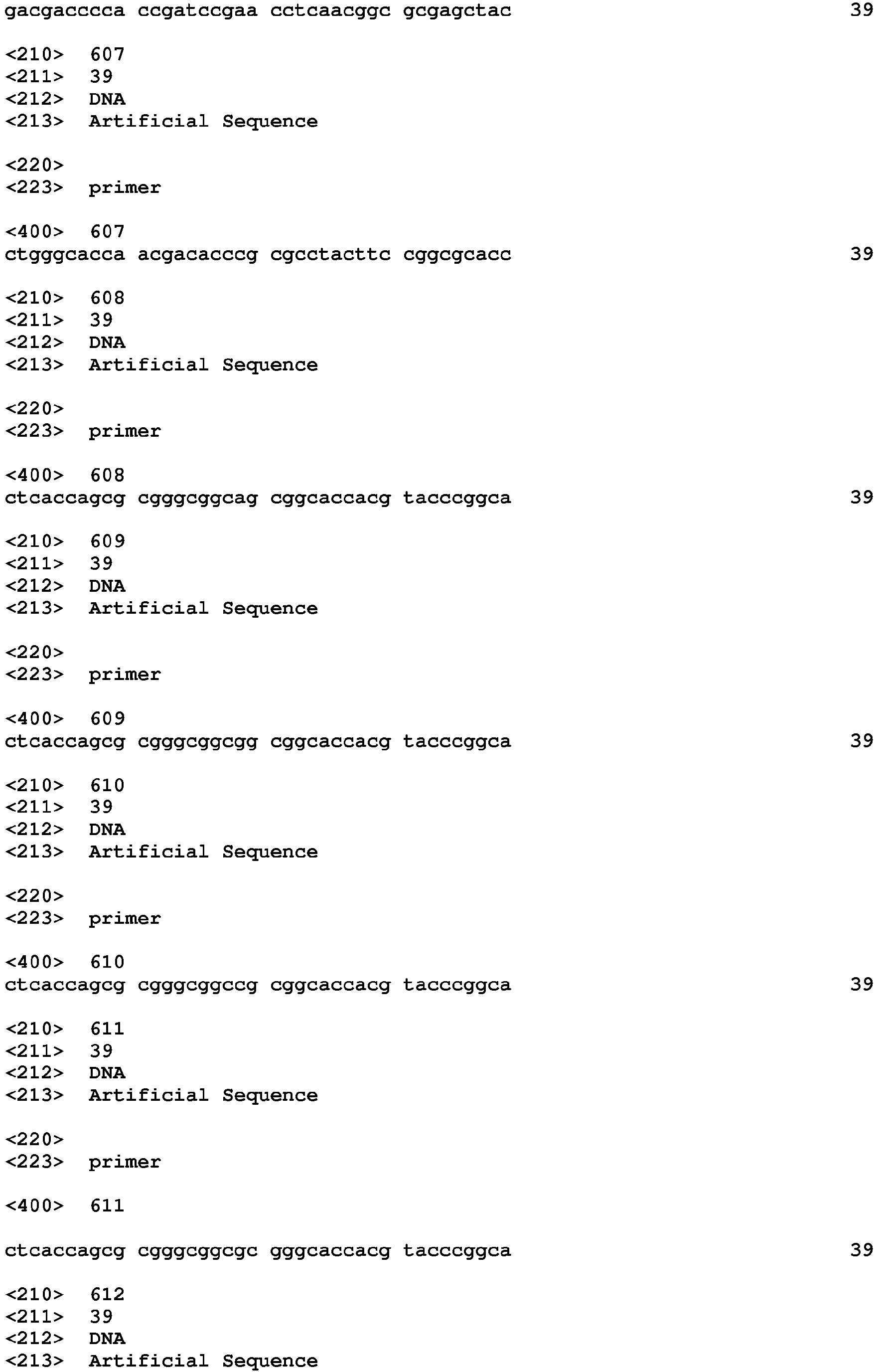 Figure imgb0541