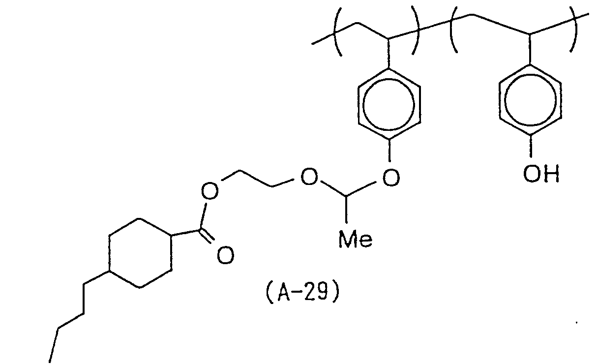Figure 00530002