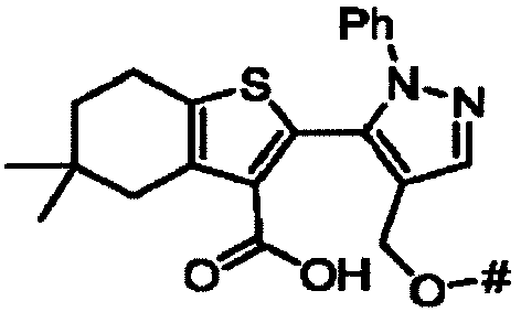 Figure imgb0663