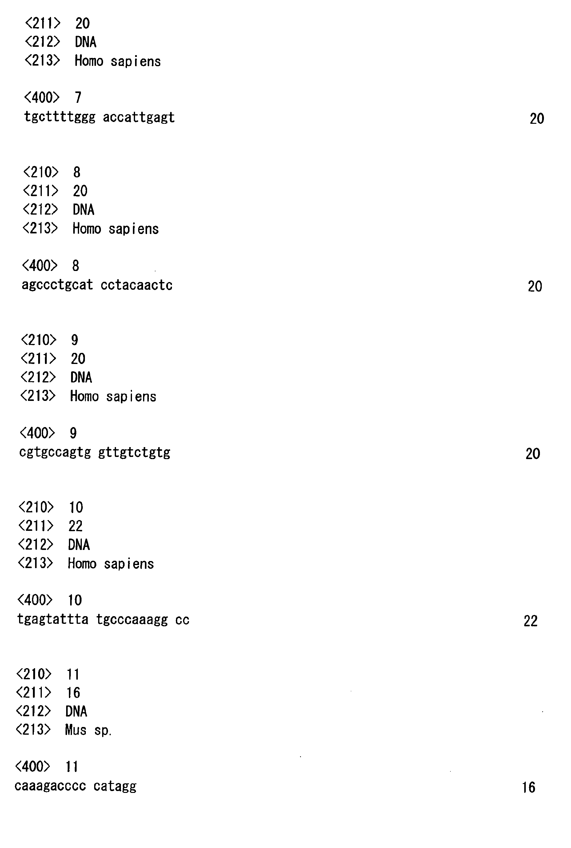 Figure 01040001
